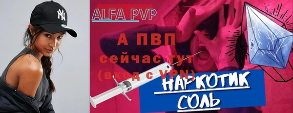 мяу мяу мука Магадан
