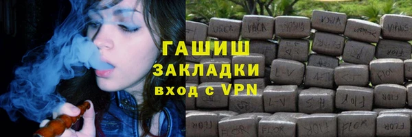 крисы Алапаевск