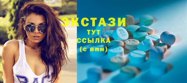 гидропоника Майский