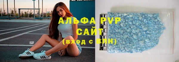кокаин VHQ Магас