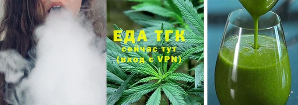 гидропоника Майский