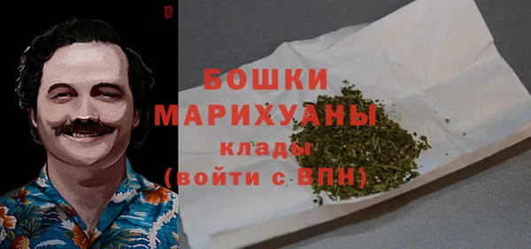 гидропоника Майский