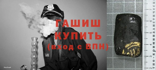 кокаин VHQ Магас