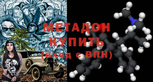 гидропоника Майский