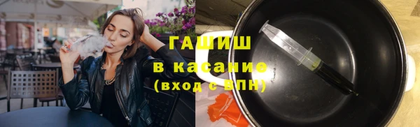 гидропоника Майский
