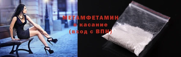 мяу мяу мука Магадан