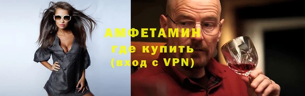 мяу мяу мука Магадан