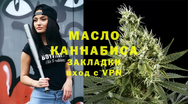 гидропоника Майский