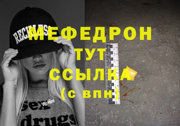 гидропоника Майский