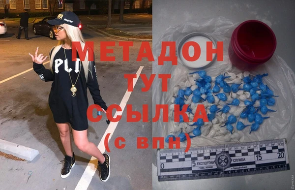 гидропоника Майский
