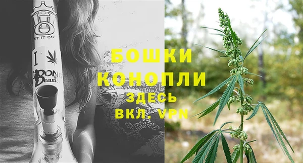 кокаин VHQ Магас