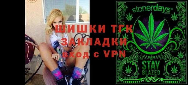 мяу мяу мука Магадан