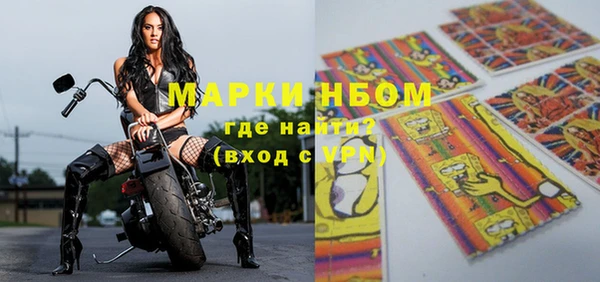 кокаин VHQ Магас