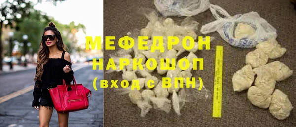 гидропоника Майский