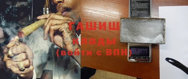 крисы Алапаевск