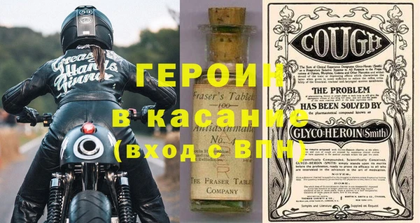 гидропоника Майский