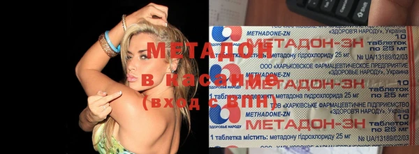 гидропоника Майский