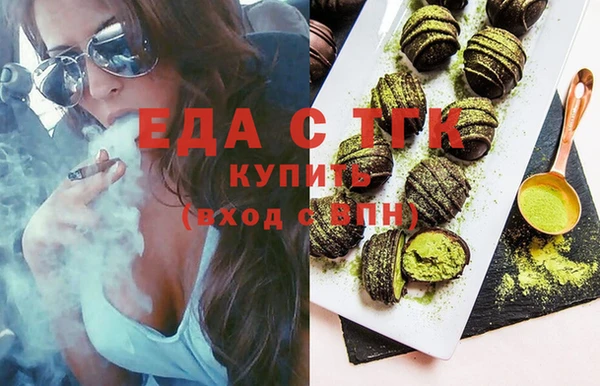 кокаин VHQ Магас