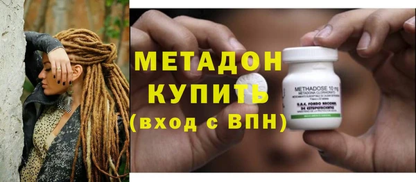 мяу мяу мука Магадан