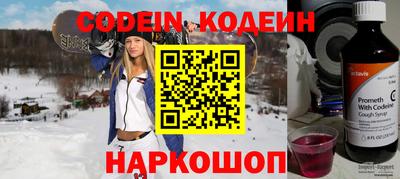 меф Гагарин