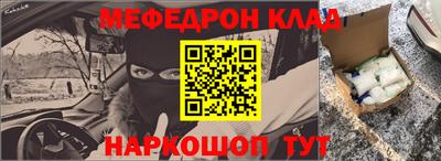 шишки Апрелевка