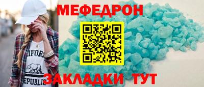 шишки Апрелевка