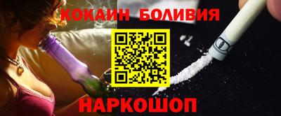 кокс Гай