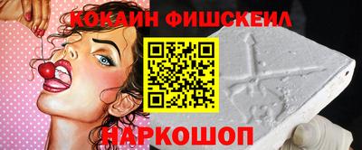 меф Гагарин