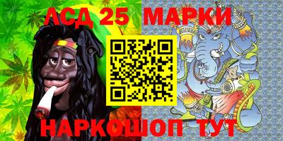 трава Гатчина