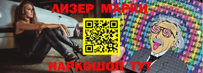 кокаин Аргун