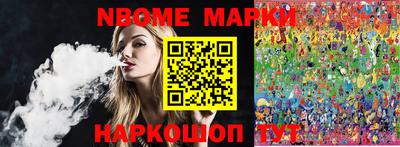 трава Гатчина