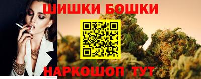 меф Гагарин