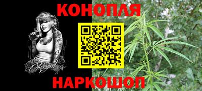 винт Апшеронск