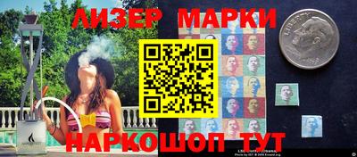 кокс Гай