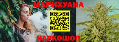 кокаин Аргун