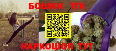 меф Гагарин
