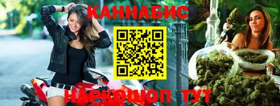 шишки Апрелевка