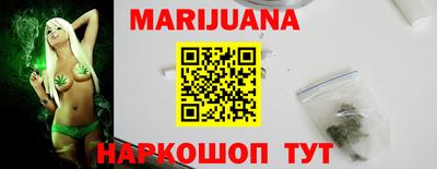 кокаин Аргун