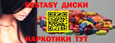 трава Гатчина