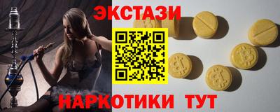 меф Гагарин