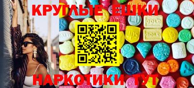 трава Гатчина