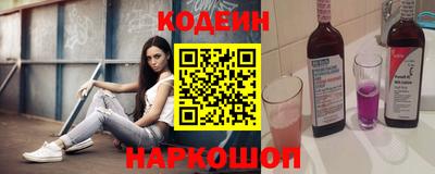 кокс Гай