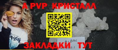 кокс Гай
