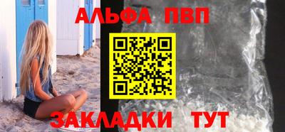 трава Гатчина