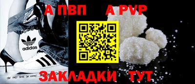 PSILOCYBIN Жуковский