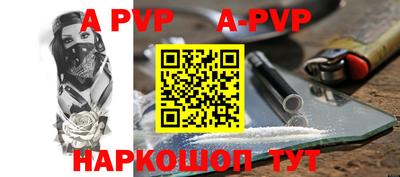 меф Гагарин