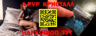 трава Гатчина