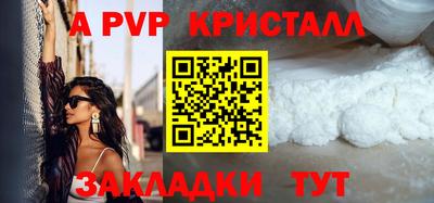 кокс Гай