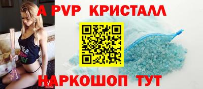 кокс Гай