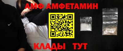 меф Гагарин